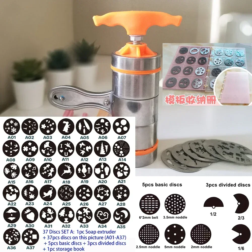 Dischi per estrusore di sapone - Soap Making Kit For Beginners recensione e prezzo
